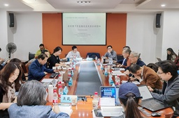 上海市社会科学界联合会：【学会学术活动月】“新形势下中美俄关系及其全球影响”学术研讨会在沪举行