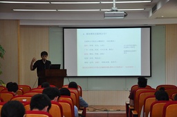 【就业】“‘互联网+’与大学生就业创业”主题沙龙顺利举行