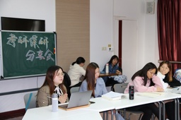 研途有你：“政要起航”就业服务月第二场成功举办