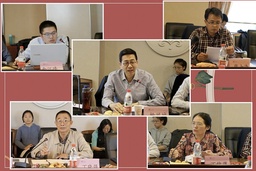 “牢记初心使命与基层党组织组织力提升”理论研讨会顺利召开