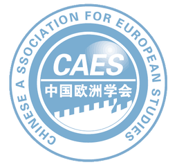 时政评论｜我院门镜教授：从亚洲到印太——欧盟的政策转变