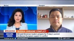 媒体视野｜我院俄罗斯研究中心副主任张昕参加CGTN节目评俄乌局势近期热点