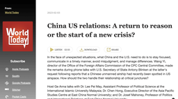 媒体视野｜我院马奥尼教授参与CGTN播客栏目