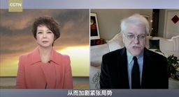 媒体视野｜我院马奥尼教授接受CGTN采访