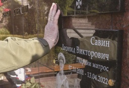 时政评论｜我院刘军教授：俄乌冲突一周年——国际社会难以承受之痛