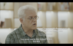 媒体视野｜我院马奥尼教授参与新华社《中国市长》专题纪录片录制