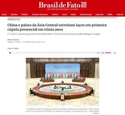 媒体视野｜我院俄罗斯研究中心副主任张昕接受巴西媒体采访谈「中国中亚峰会」