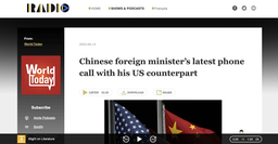 媒体视野｜我院马奥尼教授参与CGTN播客栏目