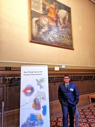 政院学子｜我院博士研究生ARIFUR RAHMAN参加国际学术会议