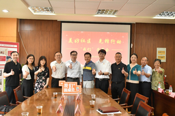 「美好社区 先锋行动」我院与闵行区华漕镇深入开展学习贯彻习近平新时代中国特色社会主义思想主题教育联合支部活动暨「我们」圆桌会