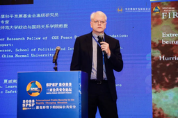 活动回顾｜我院马奥尼教授参加「2023三亚公共安全论坛」并作主旨演讲