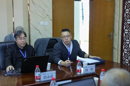 活动回顾｜我院何明副研究员参加第四届全国反分裂理论暨铸牢中华民族共同体意识与反分裂战略研讨会