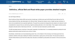 媒体视野 | 我院马奥尼教授在China's Diplomacy in the New Era 发文谈「一带一路」白皮书