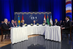 院友之声｜赵隆在澎湃新闻撰文，谈美国-中亚五国（C5+1）元首峰会的意义和潜在影响