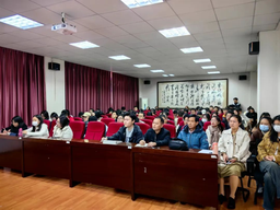 活动回顾｜我院汪诗明教授应邀在江苏师范大学做学术讲座