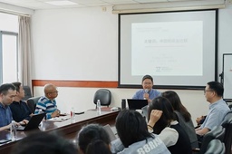 活动回顾｜「政治过程与中国自主知识生产」系列报告会 王向民：关键词：中国政治过程