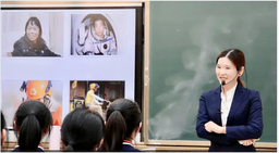 祝贺！我院09级院友文雯荣获第二届全国中学思政课教学基本功大赛特等奖