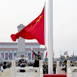 媒体视野｜我院马奥尼教授参与CGTN播客栏目