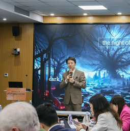 「奇点」回顾｜「大模型与技术政治」主题分论坛（一）