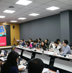 「奇点」回顾｜「数字化时代的全球技术政治」主题分论坛（二）