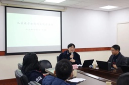 讲座回顾｜罗祎楠：从实证方法论到实践方法论——历史社会科学的谱系