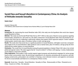 政院学子｜我院21级政治学理论专业博士研究生Nadia Urban发表SSCI论文
