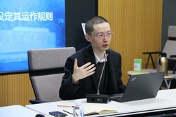 讲座回顾｜邰浴日：政治过程与制度设计的互动——以1989年匈牙利创设特定宪法制度的圆桌谈判为例