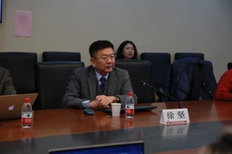 讲座回顾｜徐坚：权利在现代国际政治中的本体地位