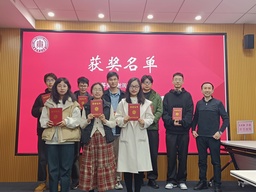 活动回顾 | 我院举办「第三期“政研”本科生读书会带读讲座」