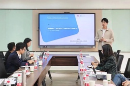 政院学子｜我院博士研究生刘鼎申参加武汉大学政治与公共管理学院“公共服务与政策创新”学术研讨会