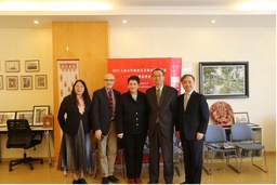 活动回顾｜圣彼得堡国立经济大学中国研究中心俄方代表来访