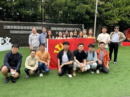 学院党建｜教工第三党支部组织师生党员代表赴中国工业设计博物馆开展联建参访活动