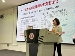 活动回顾｜「青马讲座」刘兰华：全媒体时代的公务员形象及其塑造