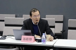 活动回顾｜「学术讲座」汤砺锋：广电媒体如何重构价值链接未来