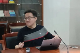 活动回顾｜高颜秋雨：「一带一路」倡议与「欧亚经济联盟」的对接成效：基于国家政治风险指数及2006-2017年双边投资数据的分析