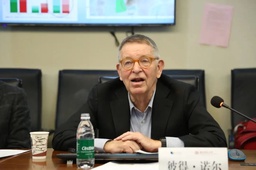 活动回顾｜Petter Nore教授作「北极的挪威：新的地缘经济现实」专题讲座