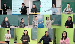 祝贺！孟文婷老师在华东师大第三十五期新入职教师教学比赛中荣获三等奖