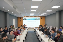 活动回顾｜「百场校级学术讲座」李里峰：马克思“阶级”概念的多重构造