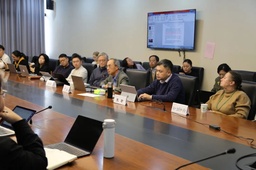 活动回顾｜俄罗斯研究中心举办“特朗普2.0与中美俄三边互动”专题讲座