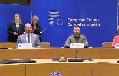 欧洲研究 | 门镜教授:欧洲与俄乌战争:助战还是促和?