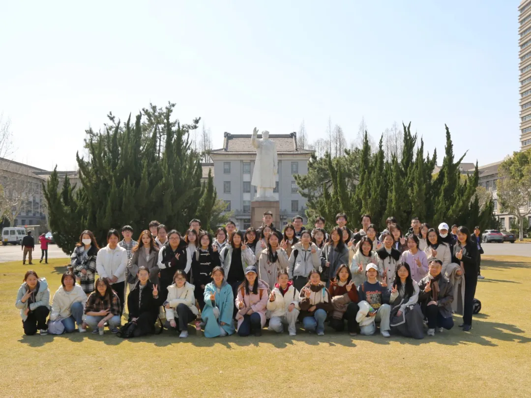 活动回顾｜我院举办「锚定铸魂育人，传承专业学脉，厚植时代担当」主题班会