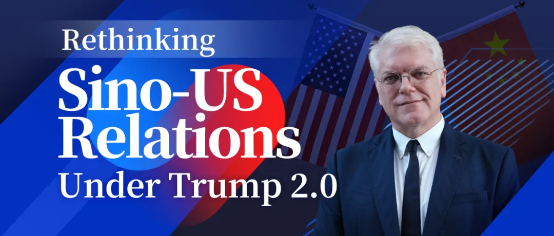 媒体视野｜马奥尼教授在习近平外交思想和新时代中国外交网站发表专栏文章 谈「美国必须打破零和循环 否则可能面临灾难」